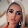 Catherine Reilly McD💗 - @catherinereilly3 - TikTok