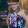 Catherine.Reilly - @fredamoqdxs - TikTok