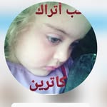 saad_4477__catherine - @saad_4477__catherine - Instagram