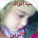 saad____catherine - @saad____catherine - Instagram
