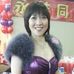 Catherine Shek - Facebook