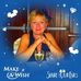 Catherine Vickers - Facebook