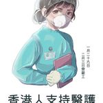 Catherine Yip - @catyip721 - Instagram