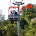 Catherine Yip - Facebook