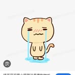 Keathao Hao - Facebook
