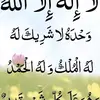 CathyKline - @imcladabciw - TikTok