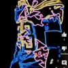 caydenbrown76 - @cayden.brown67 - TikTok