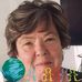 Cecelia Powell - Facebook