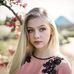 Cecelia Pruitt - Facebook
