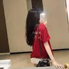 좋은 것은 더 좋아진다 - @ceceliaramsey0 - TikTok