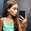 Cecília brill - @ceciliabrill04 - TikTok