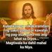 Cecil Cate - Facebook