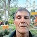 Cecilio Chacon - Facebook