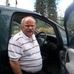 Cecil John Chamberlain - Facebook