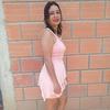Cecilia Rojas - @cecilia.rojas970 - TikTok