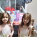 Cecile Thomas - Facebook