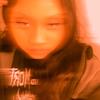 Ceciliaalicec9188 - @ceciliaailicec9188 - TikTok