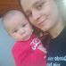Cecília Becker - Facebook