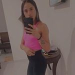 Cecilia Martez - @ceciliamartez - Instagram