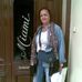 Ana Cecilia Orta - Facebook