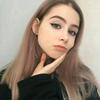 CeciliaStormi713 - @ceciliastormi713 - TikTok