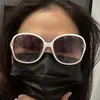 逍遥者 - @ceciliayang21 - TikTok