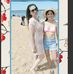 Cecy Gutierrez - Facebook