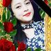 Celena Perez - Facebook