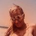 Celeste Baird - Facebook