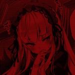 ☾ 𝙲𝚎𝚕𝚎𝚜𝚝𝚎 𝙱𝚕𝚊𝚌𝚔 ☾ - @nevern0t_lessi - Instagram