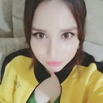 Edna Celeste Enríquez - @edna_enriquezwu - Instagram