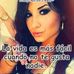 Cielo Celeste Morrinson Friedman - Facebook