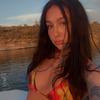 celeste - @celestemackinnon - TikTok