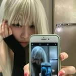 Celestine Avery - @gnda_tine - Instagram