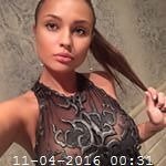 Celia Davidson - @ishnrnlightdweller - Instagram