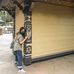 Celia Leung - Facebook