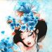 Célia Lilly - Facebook