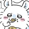 Celiaorlilly - @etwroad - TikTok