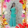 Celia Ponce - @celiaponce7 - TikTok