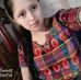 Celia Vasquez - Facebook