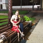 Celina Vaca - @celi_vaca_96 - Instagram