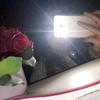 Celina walter - @celinawalter1998 - TikTok