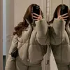 Célina ward - @sysouuuk - TikTok