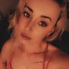 celinawittner - @celinawittner - TikTok