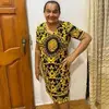 Celinda Santiago Pena - @celindasantiagope - TikTok