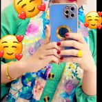 Celine Ali - Facebook