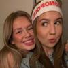Celine Andersen - @ceelineandersen - TikTok