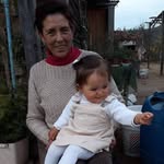 Celina Armijo - @armijocelina - Instagram