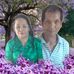 Celine Felix Arroyo - Facebook