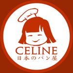 Celine Bakery & Dorayaki (since 2016) - @celinebakery.id - Instagram